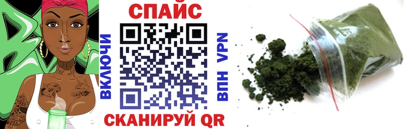 Бутират 99%  Ишим 