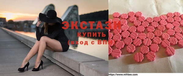 марки nbome Дмитриев