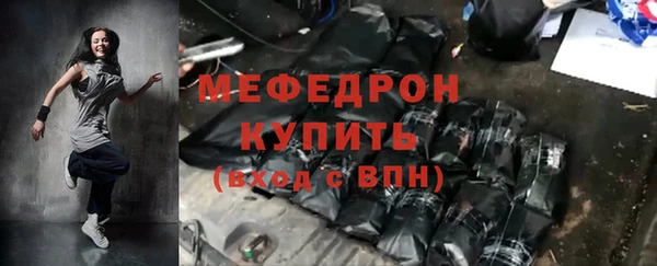 гидропоника Дмитровск