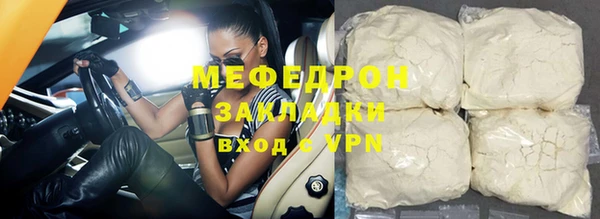 марки nbome Дмитриев