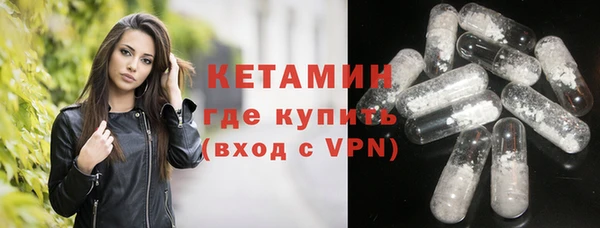 марки nbome Дмитриев
