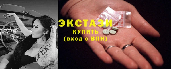 гидропоника Дмитровск