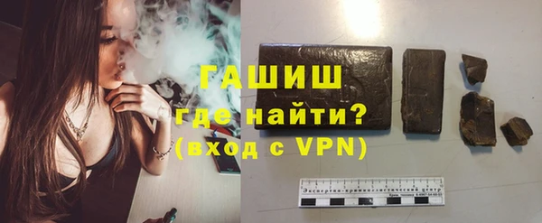 гидропоника Дмитровск