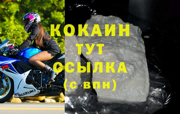 гидропоника Дмитровск