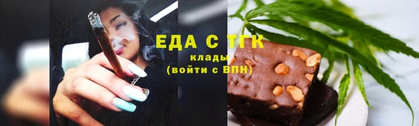 марки nbome Дмитриев