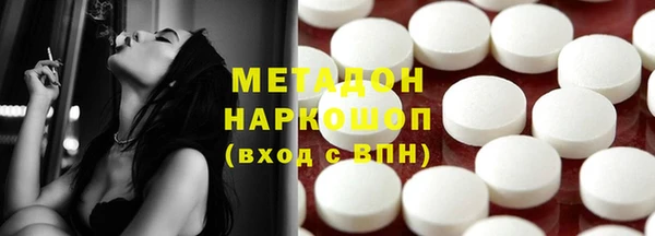 марки nbome Дмитриев
