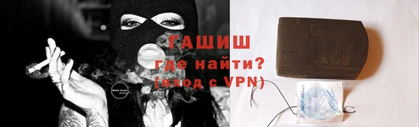 мяу мяу мука Осташков