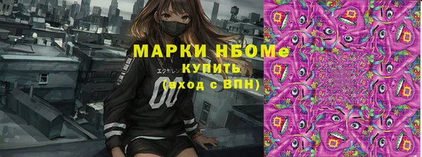 гидропоника Дмитровск