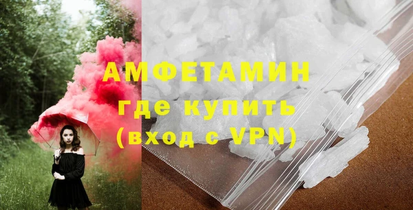 марки nbome Дмитриев