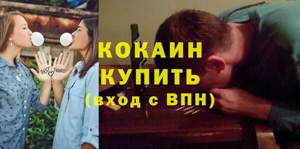 гидропоника Дмитровск