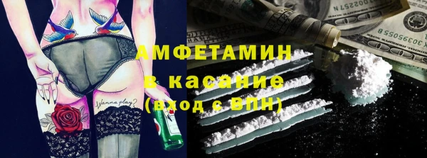 гидропоника Дмитровск
