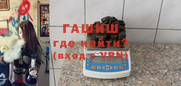 дживик Остров