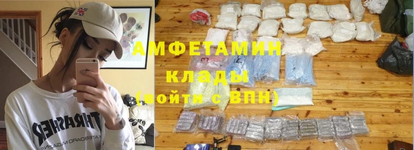 гидропоника Дмитровск