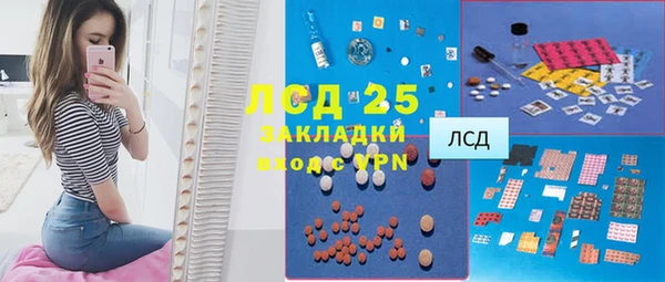 спиды Няндома