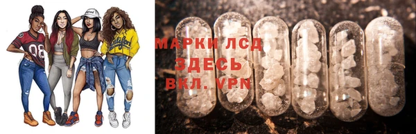 марки nbome Дмитриев