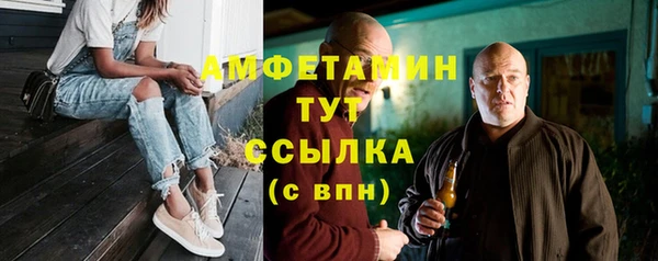 гидропоника Дмитровск
