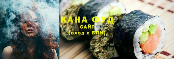 марки nbome Дмитриев