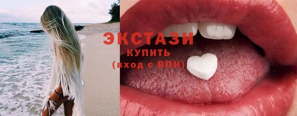 марки nbome Дмитриев