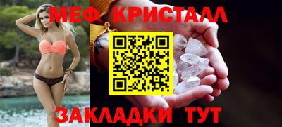 apvp Волжск
