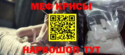 кокаин премиум Бузулук