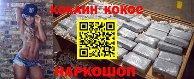 apvp Волжск