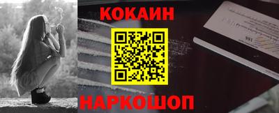 jwh Бугуруслан