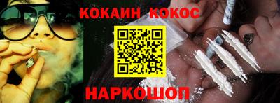 дурь Будённовск