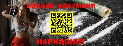 apvp Волжск