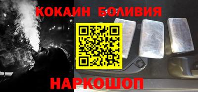 прущая мука Заволжье