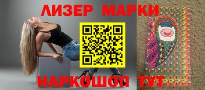 apvp Волжск