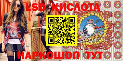 jwh Бугуруслан