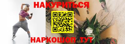 jwh Бугуруслан