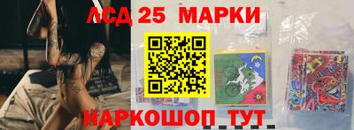 экстази Волгодонск