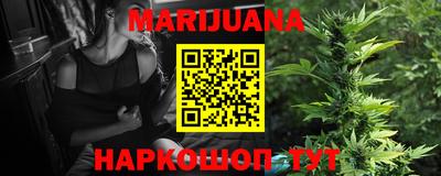 дурь Будённовск