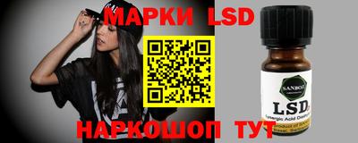 apvp Волжск