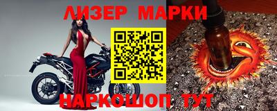 экстази Волгодонск