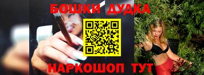 экстази Волгодонск