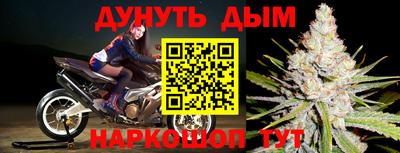 кокаин премиум Бузулук