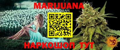 дурь Будённовск