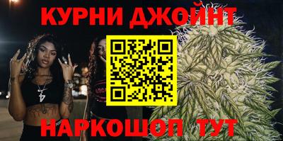 экстази Волгодонск