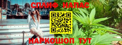 кокаин премиум Бузулук