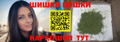 кокаин премиум Бузулук