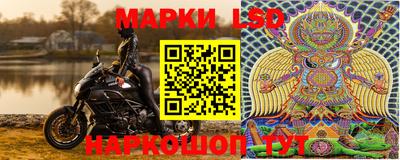 дурь Будённовск