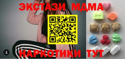 apvp Волжск