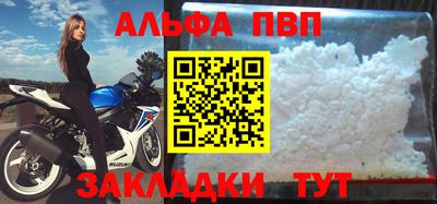 jwh Бугуруслан