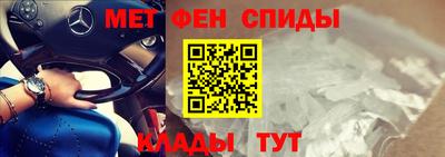 apvp Волжск