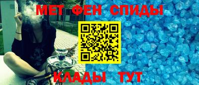 экстази Волгодонск