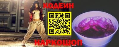 apvp Волжск