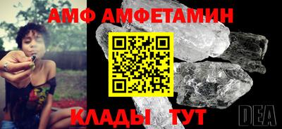 гашишное масло Волжский