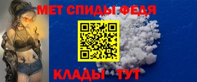 экстази Волгодонск